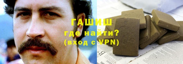 крисы Абдулино