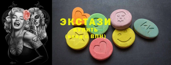 крисы Абдулино