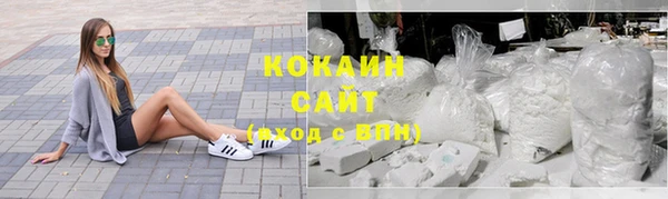 меф VHQ Абаза