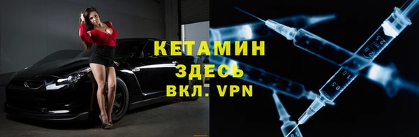 меф VHQ Абаза