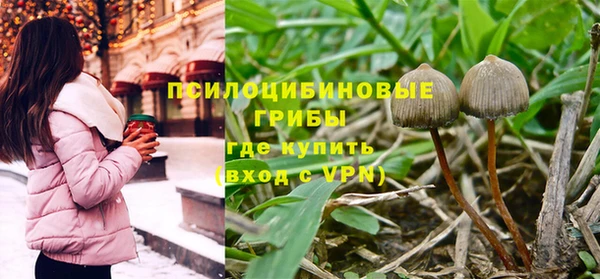дистиллят марихуана Абинск
