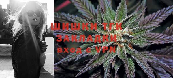 меф VHQ Абаза