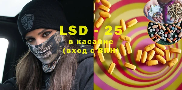 меф VHQ Абаза
