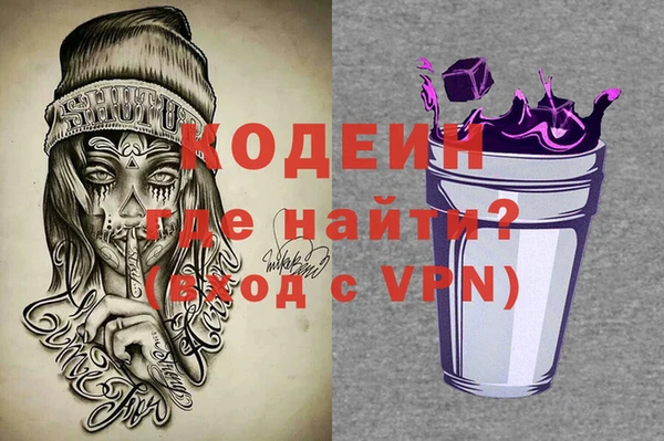 крисы Абдулино