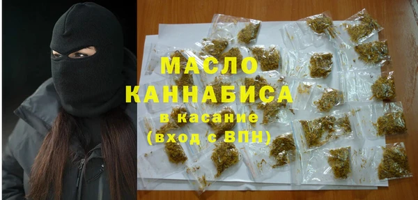меф VHQ Абаза