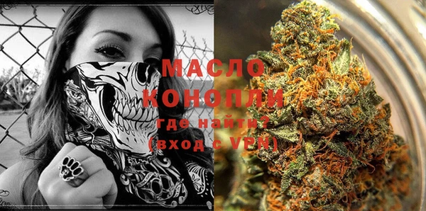 меф VHQ Абаза
