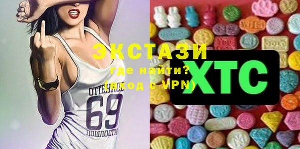 меф VHQ Абаза