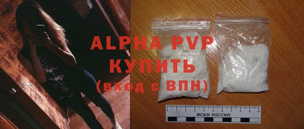 крисы Абдулино