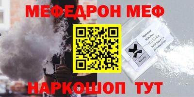 apvp Лесосибирск