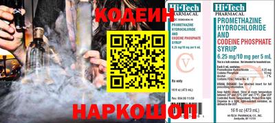 шишки Кумертау