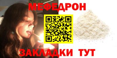 гашиш Кунгур