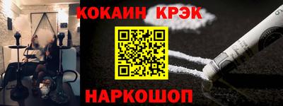 шишки Кумертау