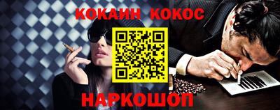 амфетамин Ликино-Дулёво