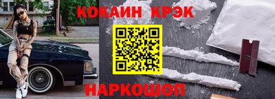 apvp Лесосибирск