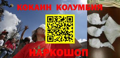 mdma Ливны