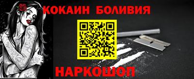 гашиш Кунгур