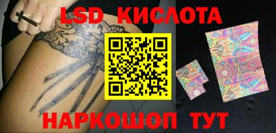 шишки Кумертау