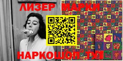 гашиш Кунгур