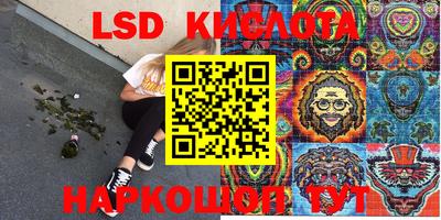шишки Кумертау