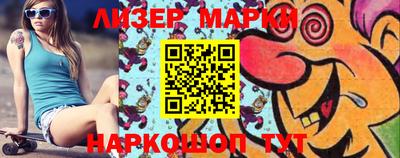 apvp Лесосибирск