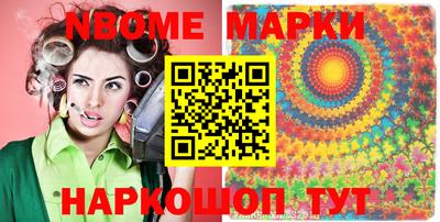 гашиш Кунгур