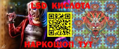 mdma Ливны