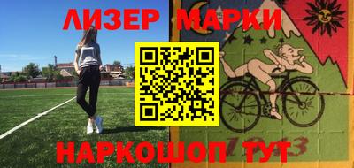 apvp Лесосибирск