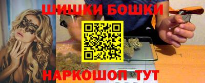 первитин Кулебаки