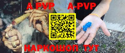первитин Кулебаки