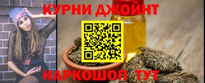 первитин Кулебаки