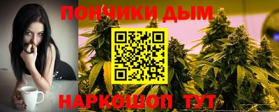 гашиш Кунгур