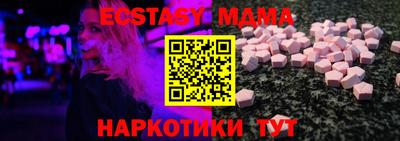 первитин Кулебаки