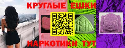 гашиш Кунгур