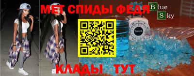 apvp Лесосибирск