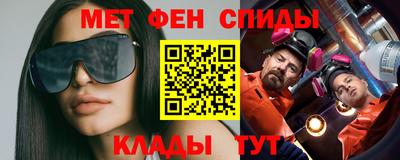 шишки Кумертау