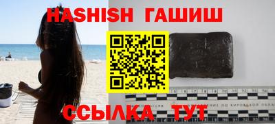 амфетамин Ликино-Дулёво