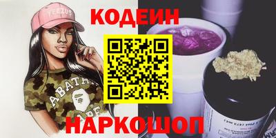 apvp Лесосибирск