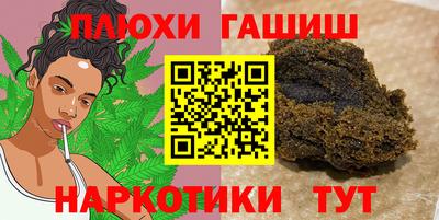 mdma Ливны