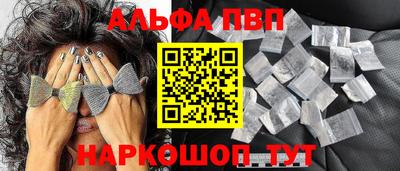 гашиш Кунгур
