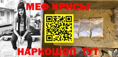 гашиш Кунгур